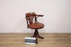 Antieke Thonet Kapiteinsstoel, Ophalen of Verzenden, Niet ingevuld, Niet ingevuld, Niet ingevuld