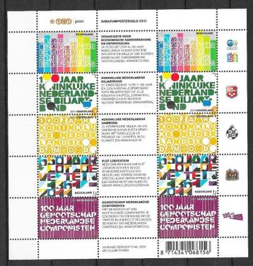 2011 Vel Jubileumzegels 2816-2820 postfris beschikbaar voor biedingen