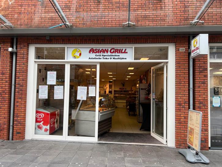 Ter overname afhaal & bezorgen maaltijden winkel, Zakelijke goederen, Exploitaties en Overnames