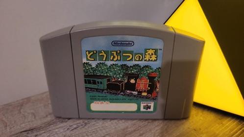 Animal Crossing - Nintendo 64, Spelcomputers en Games, Games | Nintendo 64, Zo goed als nieuw, Simulatie, 1 speler, Vanaf 3 jaar