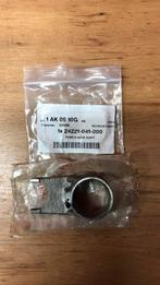 Nieuwe schakelvork rechts Honda 3v C50 C70 C90 Chaly Dax, Ophalen of Verzenden