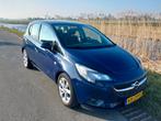 Opel Corsa 1.4 66KW/90PK 5D 2016 Blauw, Voorwielaandrijving, 1063 kg, 1398 cc, 4 cilinders