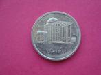 Lot Iran munt 500 Rials 2010., Verzenden, Midden-Oosten, Losse munt