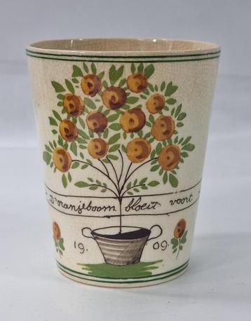 Geboorte beker Prinses Juliana 1909 PZH Gouda 1909  beschikbaar voor biedingen