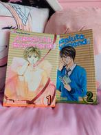 Absolute Boyfriend manga engels deel 1+2, Meerdere comics, Verzenden, Zo goed als nieuw, Japan (Manga)