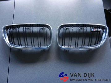 Originele nieren BMW M2 F87 51138064143 beschikbaar voor biedingen