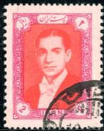 Iran 981 - Mohammad Reza Sjah Pahlavi, Postzegels en Munten, Postzegels | Azië, Midden-Oosten, Verzenden, Gestempeld