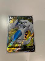 Lugia V - Pokémon Kaart (Full Art), Ophalen of Verzenden, Zo goed als nieuw, Losse kaart, Foil