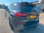 BMW X5 XDrive45e High Executive BOWERS Laser PANO, Gebruikt, Zwart, Vierwielaandrijving, Hybride Elektrisch/Benzine