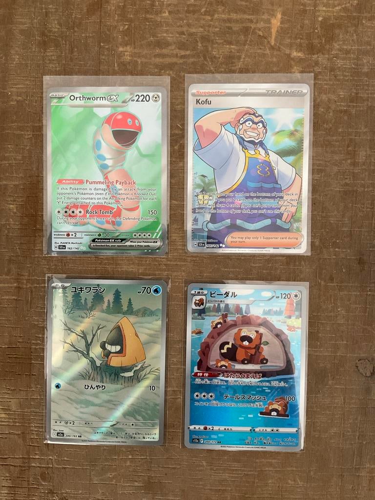 Pokémon Kaarten: Orthworm ex, Kofu, Bergmite, Sandshrew, Ophalen of Verzenden, Zo goed als nieuw, Meerdere kaarten