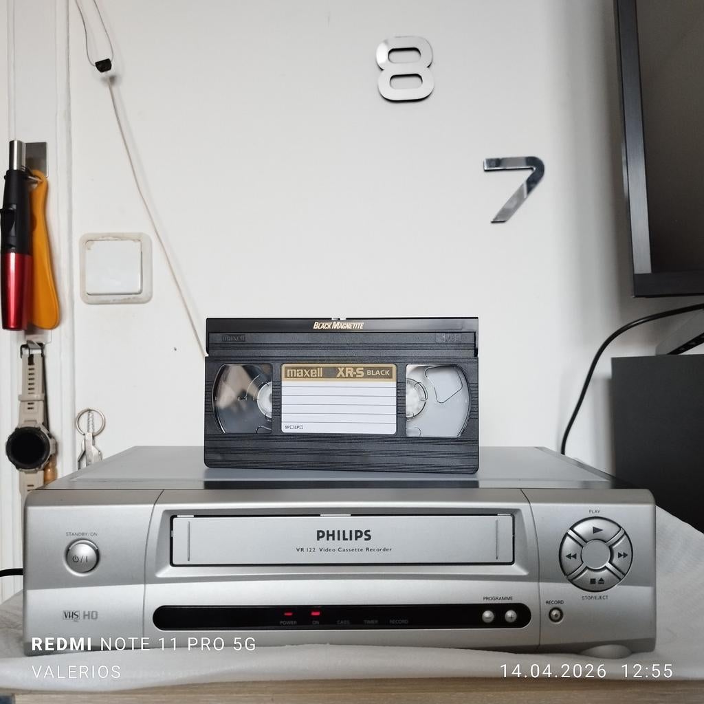 Philips VHS VIDEO Recorder VR 122 ., Ophalen of Verzenden, Zo goed als nieuw, Philips