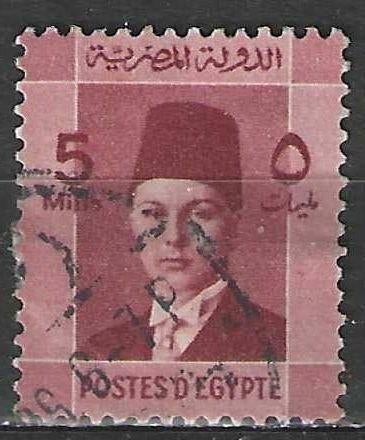 Egypte 1937/1944 - Yvert 191 - Koning Farouk  (ST), Verzenden, Egypte, Gestempeld