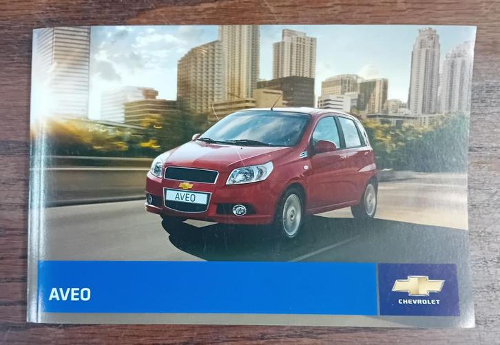 Instructieboekje Chevrolet Aveo 2008, Auto diversen, Handleidingen en Instructieboekjes, Ophalen of Verzenden
