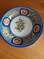 Bord30.5 cm, Ophalen