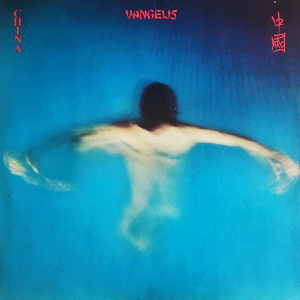 Vangelis - China  lp, Ophalen of Verzenden, Gebruikt, 12 inch, Poprock