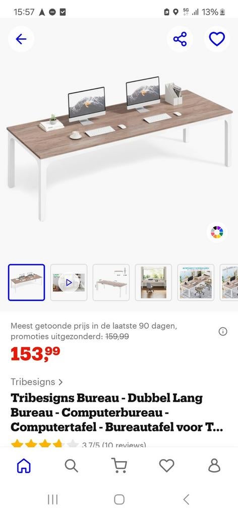 Tribesigns bureau 2 meter lang, kleur Eik, Huis en Inrichting, Ophalen, 50 tot 100 cm, Minder dan 50 cm, Rechthoekig