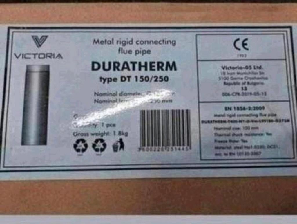 Nieuw verlengstuk voor kachelpijp, Huis en Inrichting, Kachels, Ophalen of Verzenden, Nieuw, Hout, Houtkachel