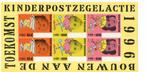 Kinderpostzegels 1996, Verzenden, Na 1940, Postfris