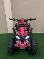 Nieuwe Ultra elektrische mini quad voor kinderen,kleur roze, Ophalen, Nieuw, Ultra, Ultra