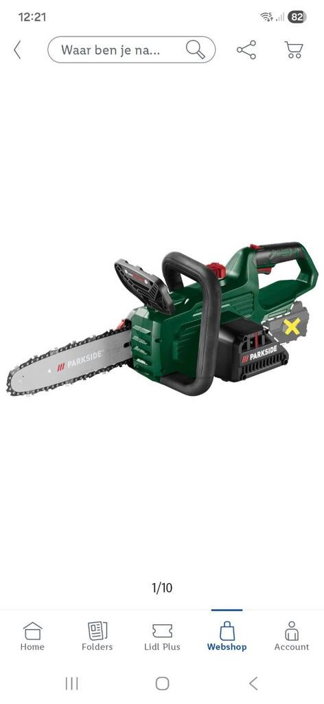Nieuwe Parkside 20V Accu Kettingzaag - Krachtig en Draadloos, Doe-het-zelf en Verbouw, Gereedschap | Zaagmachines, Ophalen, Kettingzaag