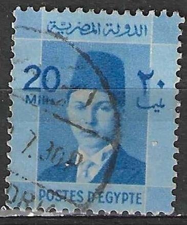 Egypte 1937/1944 - Yvert 195 - Koning Farouk (ST), Verzenden, Egypte, Gestempeld