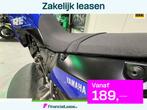 Yamaha XTZ 700 TENERE - 2022, Motoren, Motoren | Yamaha, Bedrijf, Meer dan 35 kW, Toermotor, 689 cc