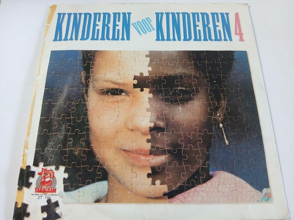 Kinderen voor kinderen 4 Doe Maar vinyl single singel, Cd's en Dvd's, Vinyl Singles, Ophalen of Verzenden, Gebruikt, Nederlandstalig