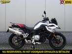 BMW F 750 GS ABS (bj 2019), Motoren, Motoren | BMW, 853 cc, Bedrijf, Toermotor