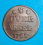 Overijssel duit 1769 HYBRIDE, Verzenden, Vóór koninkrijk, Overige waardes, Losse munt