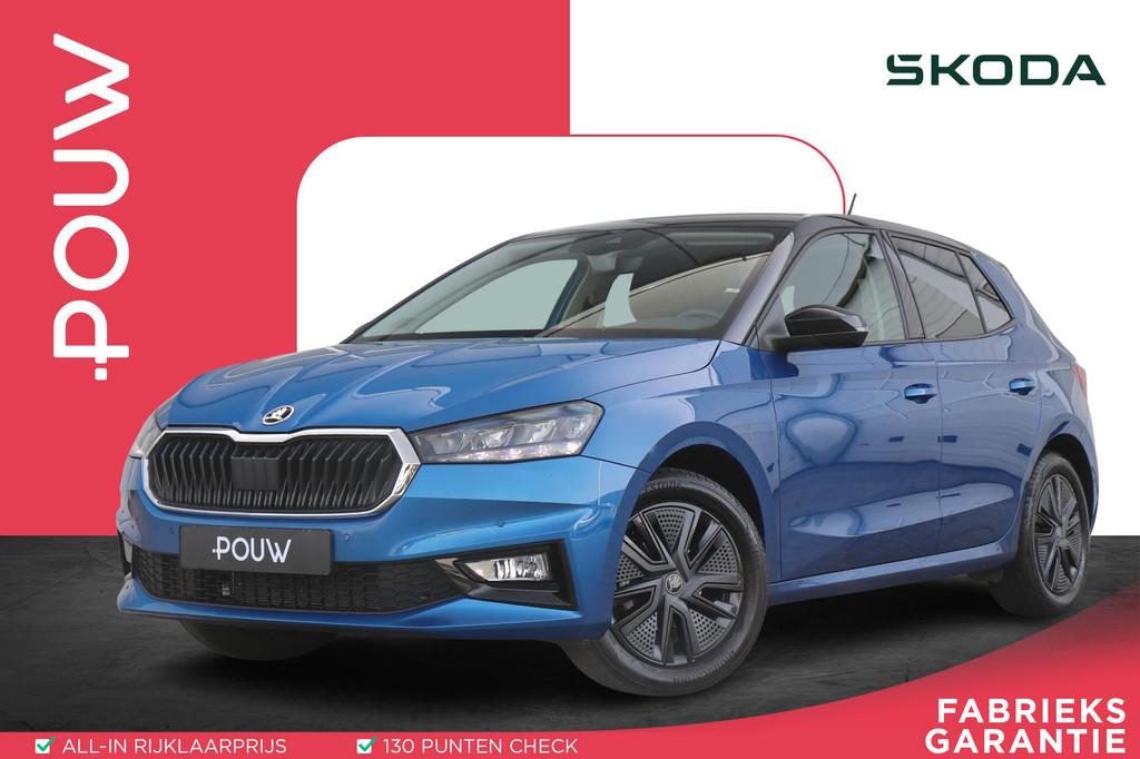 Skoda Fabia 1.0 TSI 95pk Business Edition | Smartlink Naviga, Auto's, Skoda, Voorwielaandrijving, 12 maanden, Stof, Gebruikt