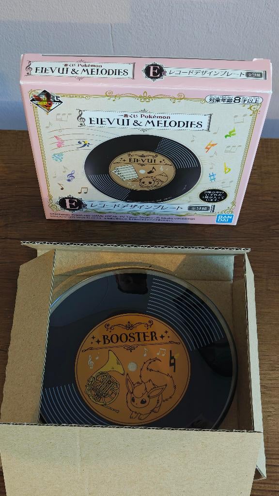 Pokemon Japan Ichiban Kuji Flareon LP Plate (Prize E) *NEW*, Keramiek, Overige typen, Nieuw, Ophalen of Verzenden