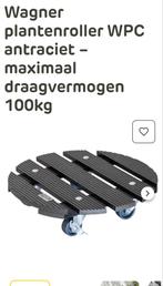 Tuin,plantentrolley,bloembak, Ophalen of Verzenden, Nieuw, Kunststof, Tuin