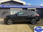 Nissan Qashqai 1.2 Premier Edition, Auto's, Nissan, Voorwielaandrijving, Euro 5, Gebruikt, 4 cilinders
