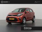 Kia Picanto 1.0 MPi ComfortPlusLine | Apple Carplay/Android, Auto's, Kia, Voorwielaandrijving, Stof, Gebruikt, Euro 6
