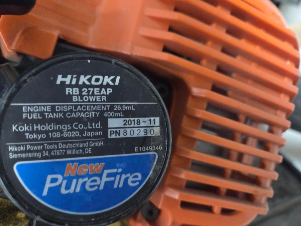 HiKOKI RB 27EAP Bladblazer - Benzine, Handgedragen, Tuin en Terras, Bladblazers, Benzine, Gebruikt, HiKOKI, Handgedragen