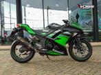 Kawasaki NINJA 300 ABS (bj 2016), Bedrijf, Jacobus Spijkerdreef 1-3
2132 PZ  Hoofddorp, NL, Kawasaki Motors Europe N.V., 12 t/m 35 kW
