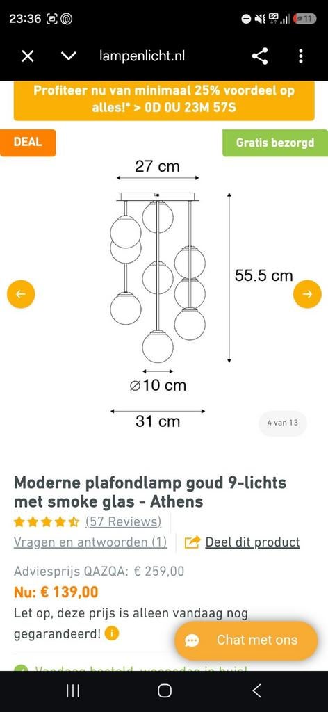 Moderne plafondlamp goud 9-lichts met smoke glas - Athens, Huis en Inrichting, Lampen | Plafondlampen, Ophalen of Verzenden, Zo goed als nieuw