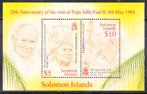 uk Solomon eilanden 2004 pf mi 1136 - 1137 paus Joh. Paulus, Verzenden, Postfris
