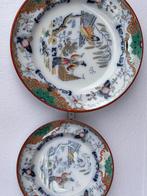 2 Antieke Timor Borden - Handgeschilderd Aziatisch Design, Ophalen