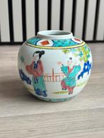 Chinese porseleinen pot – handbeschilderd met figuren, Antiek en Kunst, Antiek | Porselein, Ophalen of Verzenden