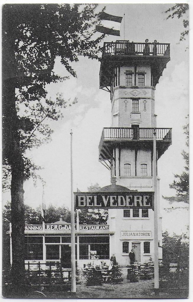 Apeldoorn Julianatoren oude ongelopen Ansichtkaart (B2185, Ophalen of Verzenden, 1960 tot 1980, Ongelopen, Gelderland