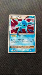 Glaceon ( 1st edition )  - Pokemon, Ophalen of Verzenden, Zo goed als nieuw