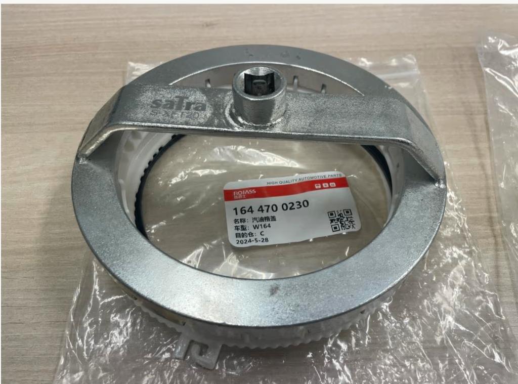 Mercedes Brandstofpomp Sleutel Brandstoftank W164 W166 W251, Ophalen, Nieuw