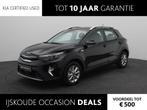 Kia Stonic 1.0 T-GDi MHEV DynamicLine | Achteruitrij camera, Auto's, Kia, 12 maanden, Gebruikt, Euro 6, Origineel Nederlands