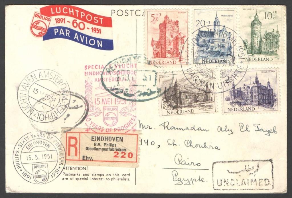 Nederland Kaart met 568/72 Spec. Vlucht Eindhoven-Schiphol, Postzegels en Munten, Brieven en Enveloppen | Nederland, Ophalen of Verzenden