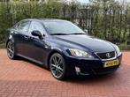 Lexus IS 250 V6 Luxury DEALER ONDERHOUDEN NAP Zeer netjes, Auto's, Automaat, Achterwielaandrijving, Gebruikt, 1535 kg