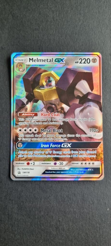 Melmetal GX SM178 Sun & Moon Promo Pokémon Kaart, Ophalen of Verzenden, Zo goed als nieuw, Losse kaart, Foil
