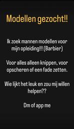 Mannelijke modellen gezocht!!!, Sieraden, Tassen en Uiterlijk, Uiterlijk | Haarverzorging, Ophalen, Nieuw, Overige typen
