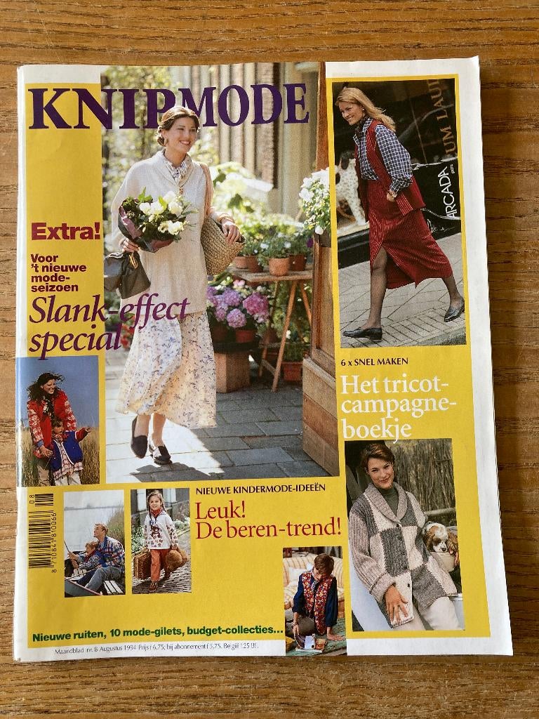 Knipmode knip naaipatronen kledingpatronen 8-1994 nieuw, Hobby en Vrije tijd, Kledingpatronen, Ophalen of Verzenden, Nieuw, Vrouw