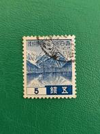 Japanse postzegel 5 sen - 1e Showa-serie (1937-1940), Ophalen of Verzenden, Gestempeld, Oost-Azië